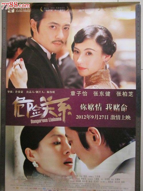 一级建造师证哪里哪里可以做假的